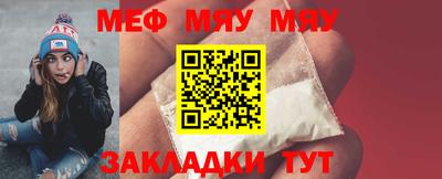 ECSTASY Туймазы