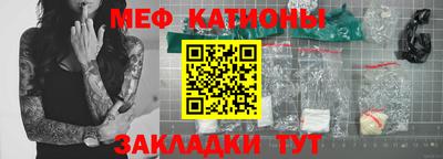ECSTASY Туймазы