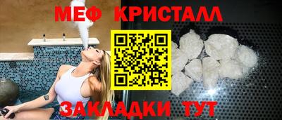 ECSTASY Туймазы