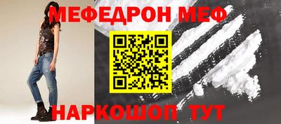 метадон Тула