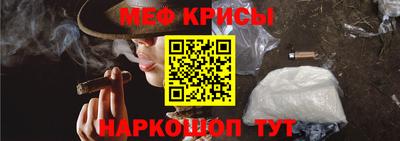 метадон Тула