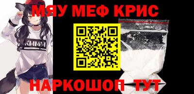 метадон Тула