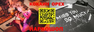 ECSTASY Туймазы
