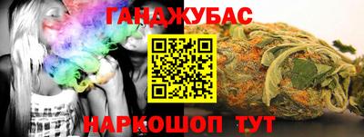 метадон Тула