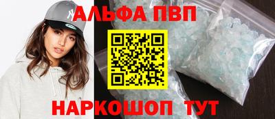 ECSTASY Туймазы