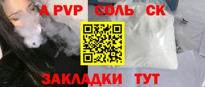 метадон Тула