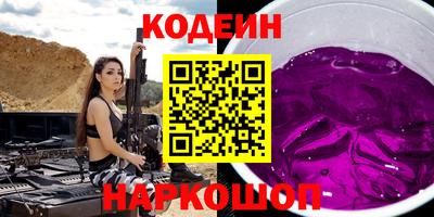 ECSTASY Туймазы