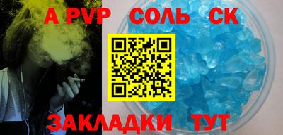 метадон Тула