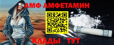 ECSTASY Туймазы