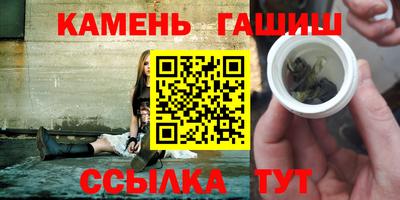 соль ск Тверь