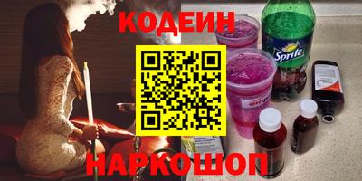 ECSTASY Туймазы