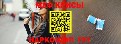 метадон Тула