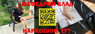 ECSTASY Туймазы