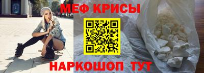 ECSTASY Туймазы